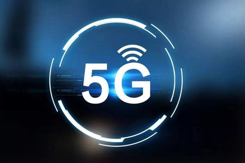 德州移動筑渠引流，讓5G賦能經濟社會民生