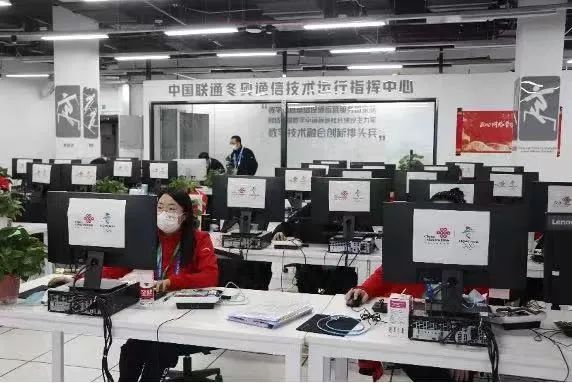 北京冬奧會23項信息數字技術開創歷史，網絡技術服務驚艷全球